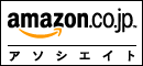 amazonACR