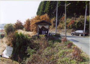 立山のイボトリ地蔵の地蔵堂