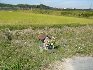 地獄谷地蔵尊(いぼとり地蔵)