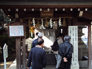 疣水舎の掲示