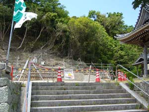 本堂は取り壊されています