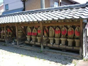 南知多33観音の第10番です