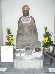 疣地蔵尊(正面から)