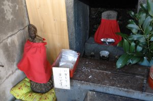 いぼとり用の灰の袋