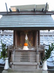 Tさんから送って頂いたいぼ神様の正面