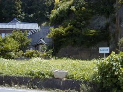 疣水神社の周辺