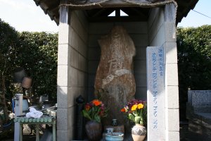 いぼ神様の庚申様の碑