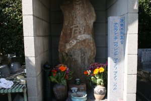御真言はオコウシンデ、コウシンデ、マイタリ、マイタリ、ソワカ