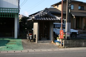 細江道上にあるいぼとり地蔵のお堂