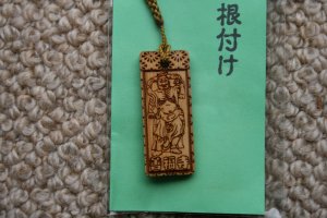 仁王の根付の裏面は阿形の仁王さま