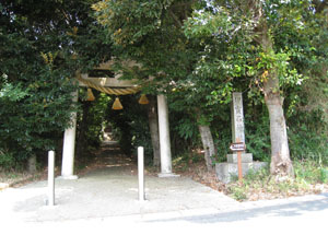 伊寶石神社の一の鳥居
