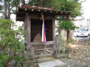 堂内の石碑がいぼとり地蔵