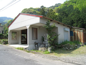 金米さんの上には屋根があります