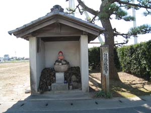 真正面から見たいぼとり地蔵