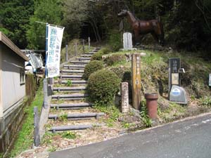 夢街道入口からいぼとり地蔵まで約1km