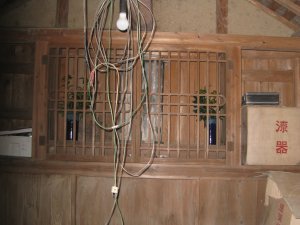 観音堂の内部