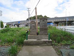 正面から見た疣取り地蔵