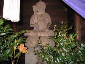 大原不動尊像