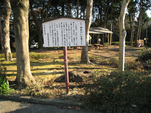 富士市教育委員会の傘木のいぼ神さんの説明