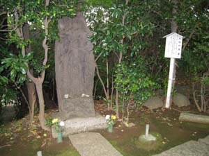 東福寺のいぼとり地蔵