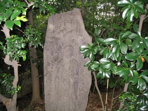 いぼとり地蔵の上半分の拡大