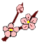 梅