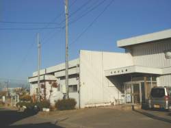高田公民館