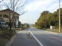 石塚峠