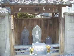 いぼ地蔵小