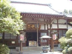 蛸薬師成就院の本堂