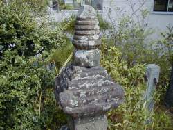 いぼ神様