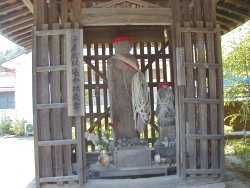 安産疣取延命地蔵尊