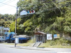 小菅ヶ谷幼稚園前の石地蔵さん