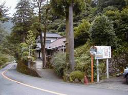 霊泉山鎖雲寺
