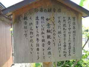 上記の説明に写させて頂きました